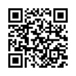 QR رمز