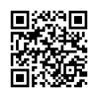 QR رمز