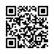 QR رمز