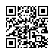 QR رمز