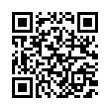 QR رمز