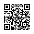 QR رمز