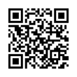 QR رمز