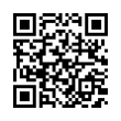 QR رمز