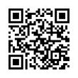 QR رمز