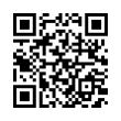QR رمز
