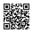 QR رمز