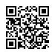 QR رمز