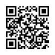 QR رمز