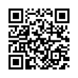 QR رمز