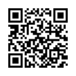 QR رمز