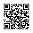 QR رمز