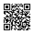 QR رمز