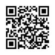 QR رمز