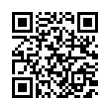 QR رمز