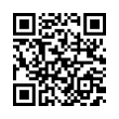 QR رمز
