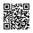QR رمز