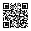 QR رمز