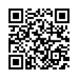 QR رمز