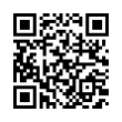 QR رمز