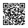QR رمز