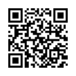 QR رمز