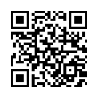 QR رمز