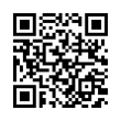 QR رمز