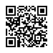 QR رمز