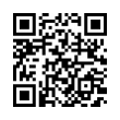 QR رمز