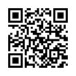 QR رمز