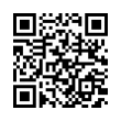 QR رمز