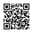 QR رمز