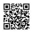 QR رمز