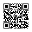 QR رمز