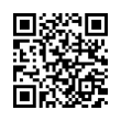 QR رمز