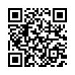 QR رمز