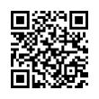 QR رمز