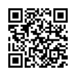 QR رمز