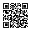 QR رمز