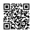 QR رمز