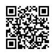 QR رمز