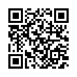 QR رمز
