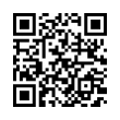 QR رمز