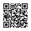 QR رمز