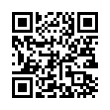 QR رمز