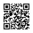 QR رمز