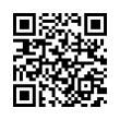 QR رمز