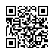 QR رمز
