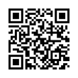 QR رمز